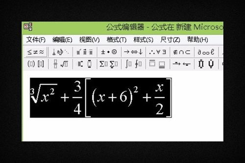 怎么把拍照的文字变成文本形式 怎么把拍照的文字变成文本形式