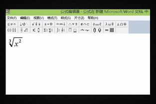 怎么把拍照的文字变成文本形式 怎么把拍照的文字变成文本形式
