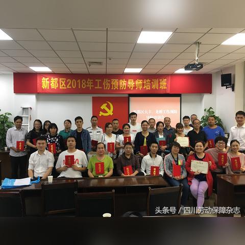 成都王老师摄影视频剪辑培训班退费那些事儿，有苦有甜有真相！