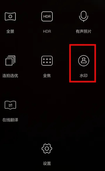 h4,手机拍照不显示时间日期?原因有点逗 h4,手机拍照不显示时间日期?原因有点逗