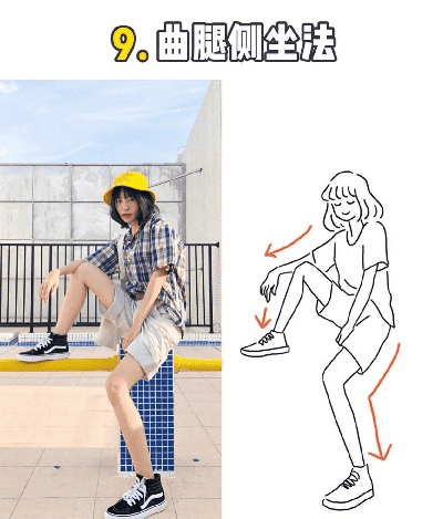 拍照姿势动作大全简图女