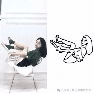 拍照姿势动作大全简图女