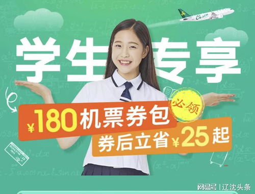 在成都王老师摄影培训班，开启短视频奇妙之旅