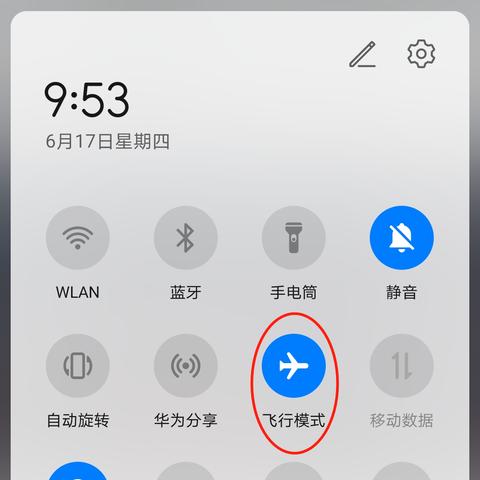 拍照带时间地点的相机哪个好用些呢