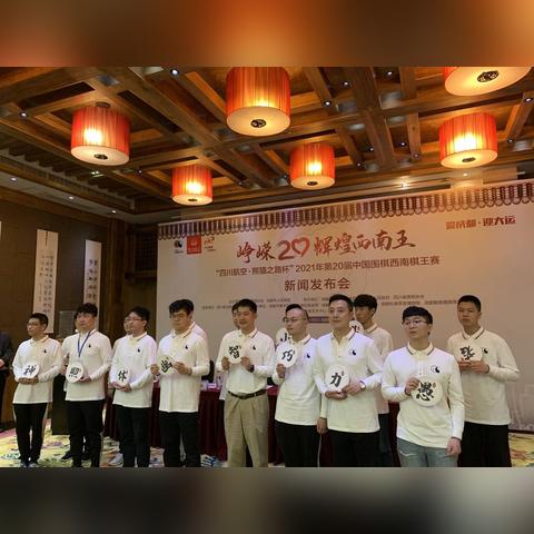 从上海到成都,在王老师摄影开启学拍照的奇妙之旅 从上海到成都,在王老师摄影开启学拍照的奇妙之旅