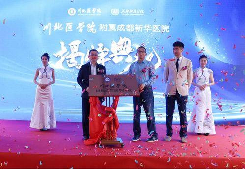嘿，想学摄影？来看看成都王老师摄影咋说的！