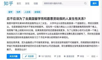 揭秘!在成都王老师摄影学习,学费到底值不值? 揭秘!在成都王老师摄影学习,学费到底值不值?