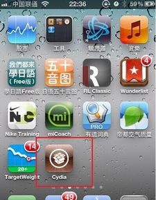 苹果手机拍照怎样显示时间水印 苹果手机拍照怎样显示时间水印