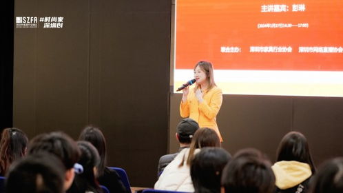 嘿，跟成都王老师摄影玩转短视频培训，开启摄影新视界！