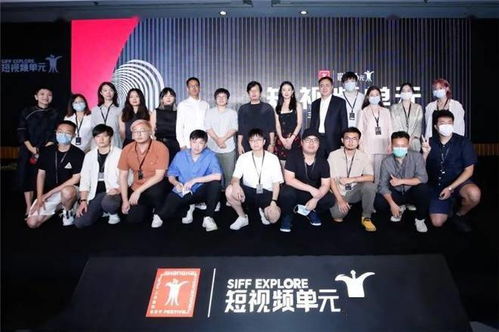 嘿，跟成都王老师摄影玩转短视频培训，开启摄影新视界！