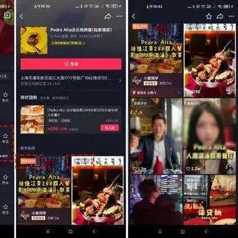 从成都到哈尔滨，成都王老师摄影开启短视频拍摄剪辑培训之旅