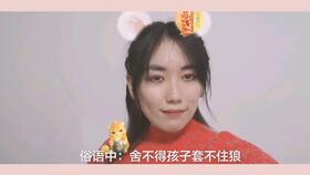 嘿，学B照？先别急，来成都王老师摄影拍个美照留念呀！