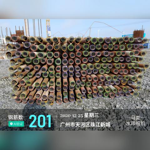 什么相机拍照片带时间水印 什么相机拍照片带时间水印