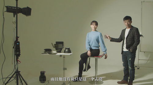 拍照打光技巧