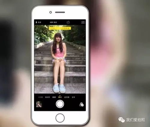 手机拍照模糊该怎么办 手机拍照模糊该怎么办