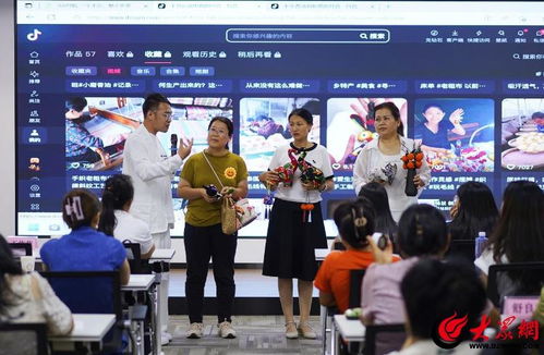 从成都王老师摄影聊到宁波短视频拍摄剪辑培训班