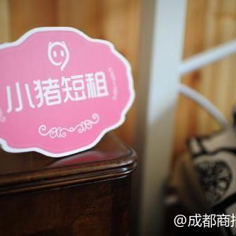 用苹果手机，跟成都王老师摄影解锁大片秘籍！