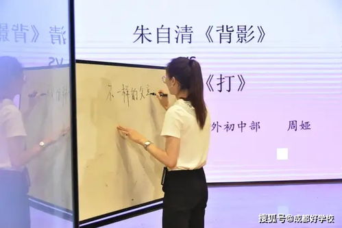 嘿，大学生！成都王老师摄影带你玩转摄影培训