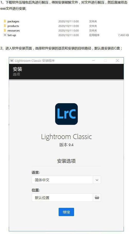 拍照数字数的软件在线使用