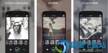 h4,手机拍照数数软件 拍照数数超方便 h4,手机拍照数数软件 拍照数数超方便