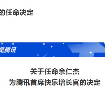 h4，苹果手机微信拍照 烦人的自动保存