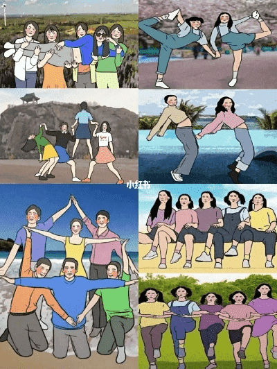 拍照姿势多人搞怪