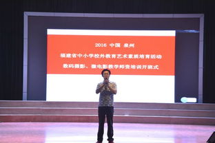 南通短视频培训？嘿，跟成都王老师摄影有啥奇妙缘分！