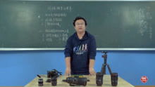 跟着成都王老师摄影，解锁短视频培训课程的奇妙世界