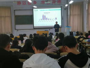 跟着成都王老师摄影，解锁摄影讲座PPT的奇妙世界