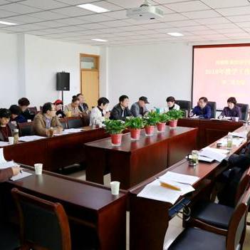 会议拍照角度怎么拍照好看 会议拍照角度怎么拍照好看