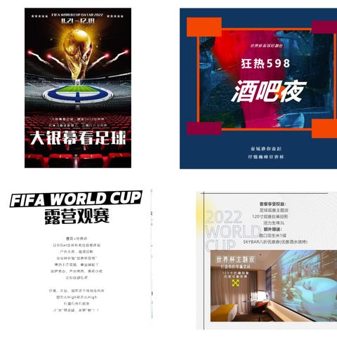 跟着成都王老师摄影，探秘录播培训平台的奇妙摄影之旅