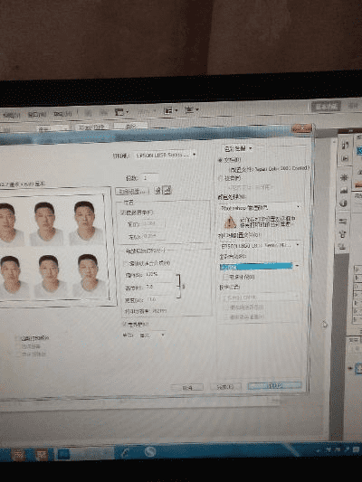 拍照图片打印出来底色是黑色的怎么办呢 拍照图片打印出来底色是黑色的怎么办呢
