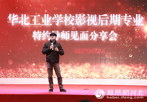 跟着成都王老师摄影，解锁摄影后期学习的奇妙世界
