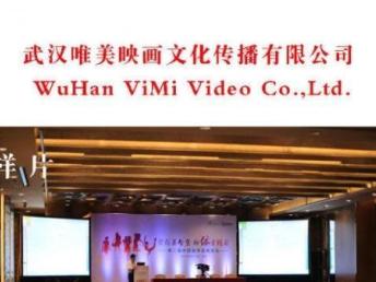 从成都到武汉，探秘成都王老师摄影与武汉摄影培训中心的奇妙缘分