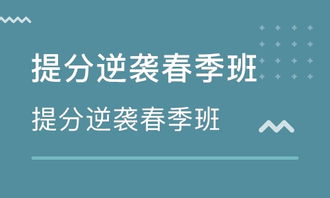 探秘摄影培训机构排行榜，成都王老师摄影有话说