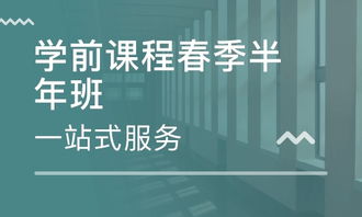 探秘摄影培训机构排行榜，成都王老师摄影有话说