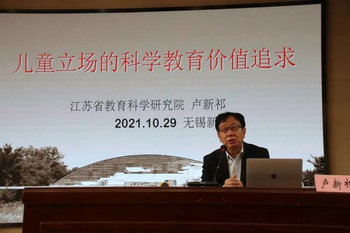 成都王老师摄影，开启上海短期摄影培训班的奇妙之旅