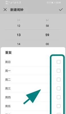 拍照怎么显示时间地点日期