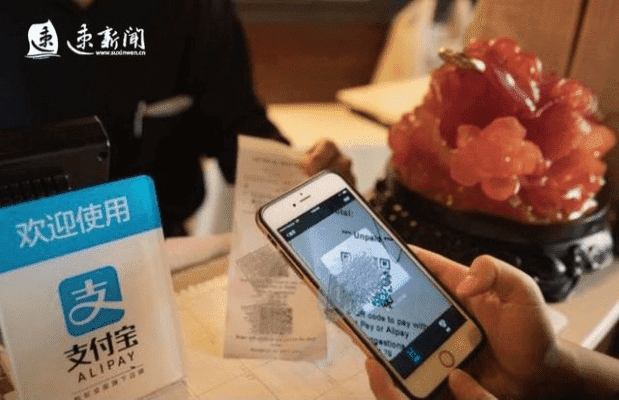 支付宝的支付拍照，那些有趣的瞬间