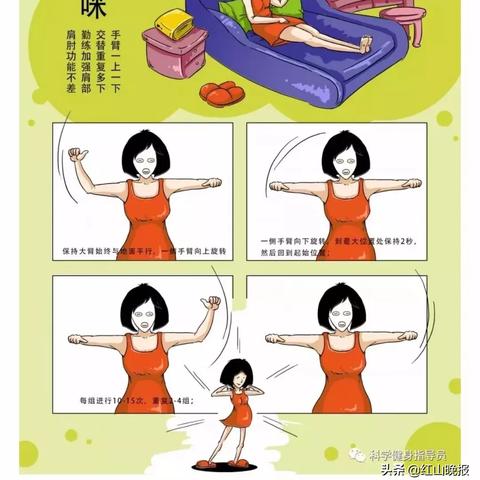 赤峰摄影培训班？嘿，来瞅瞅成都王老师摄影的那些事儿！