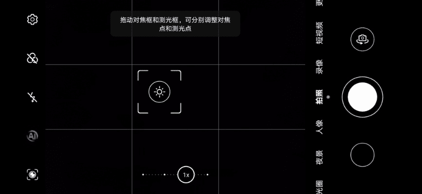拍照显示时间相机,定格时光的趣味小助手 拍照显示时间相机,定格时光的趣味小助手