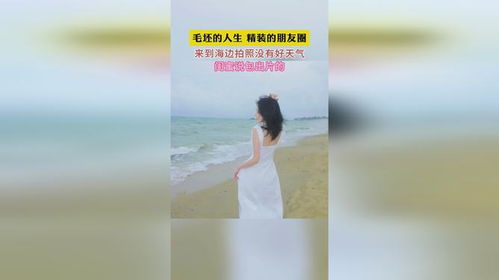 和闺蜜拍照朋友圈文案