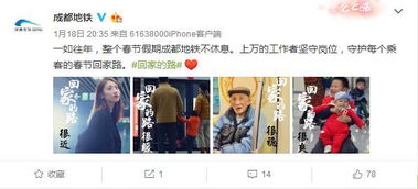 跟着〈学手机摄影入门的书〉，开启成都王老师摄影同款精彩之旅！
