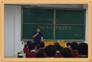 在成都王老师摄影讲座里的那些奇妙收获