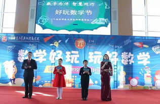 探秘成都王老师摄影，开启超有趣的摄影学习课程之旅