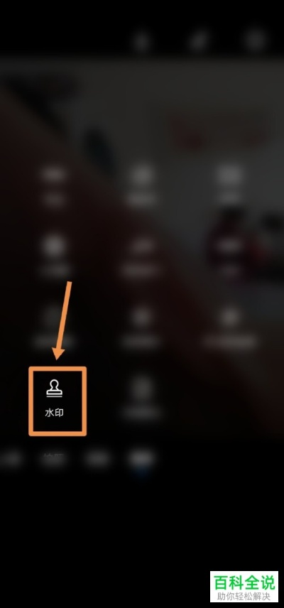 h4,水印拍照时间地点咋显示 门道还不少 h4,水印拍照时间地点咋显示 门道还不少
