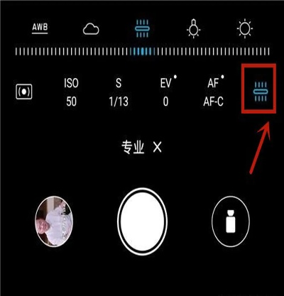 手机拍照功能怎么设置 手机拍照功能怎么设置