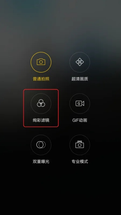 拍照显示时间怎么设置到桌面