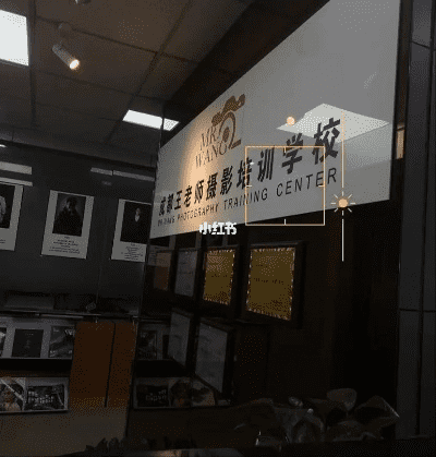 探秘成都王老师摄影，摄影师培训中心的别样魅力