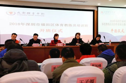 在成都王老师摄影培训班开班仪式上的碎碎念 在成都王老师摄影培训班开班仪式上的碎碎念
